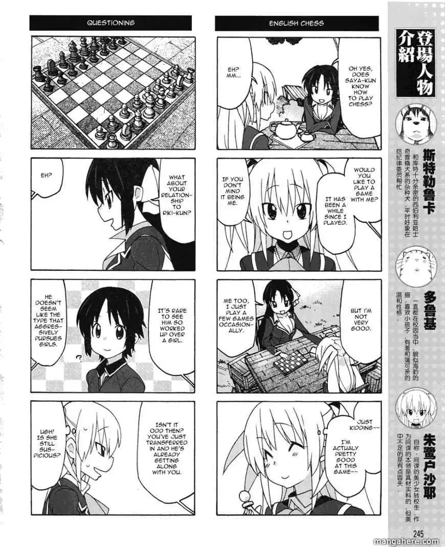 Little Busters! EX the 4-Koma Chapter 6 9